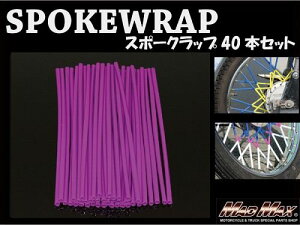 }bh}bNX MM15-0013-PU oCN/]ԗp X|[Nbv p[v 230mm 40{ ėp zC[ ^C hXAbv MADMAX