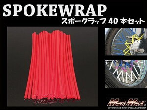 }bh}bNX MM15-0013-RD oCN/]ԗp X|[Nbv bh 230mm 40{ ėp zC[ ^C hXAbv MADMAX
