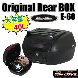 }bh}bNX MM18-E60B-01B A{bNX M-BOX 㕔LAt ubN/ubNY 40L ėp h ו [ MADMAX