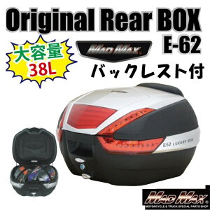 }bh}bNX MM18-E62BS-02R A{bNX M-BOX obNXgt ubN/Vo[/tN^[bh 38L ėp h ו [ MADMAX