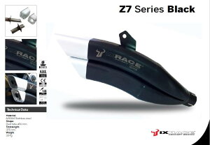 �}�b�h�}�b�N�X IX-QK7371B IXRACE�c�C���A�b�v �X���b�v�}�t���[ 375mm �}�b�g�|���b�V�� Z7B �f���A�����E���h 50mm Z750 '07-11