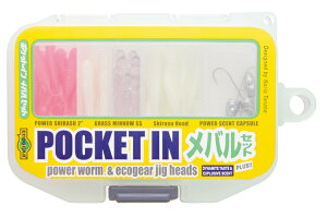 GRMA |PbgC oZbg d| ނ 