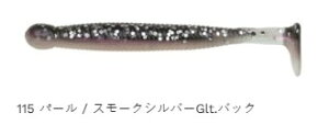 GRMA OX~m[ 115 p[ / X[NVo[GltobN L M[}eA 8 d| ^a A[ [ ނ 