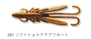 GRMA JTSEl oOAc 251 \tgVFNut[g 2C` t[eBO}eA 6 d| ^a A[ [ ނ 