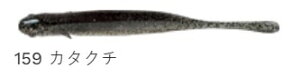 GRMA ~m[ 159 J^N` S 3-1/2C` M[}eA 10 d| ^a A[ [ ނ 