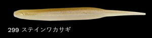 m[Y fB[tBbV 299/XeCJTM 3-1/2C`/95mm 7 A[ [ ^a oX ދ ނ tBbVO