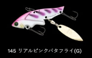 m[Y TGWJu[h VLO 145/AsNo^tC(G) 51mm 9g A[ ^a oX ދ ނ tBbVO