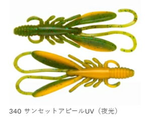 GRMA `kEl oOAc 340 TZbgAs[UV() 2C` t[eBO}eA `k Lr 5