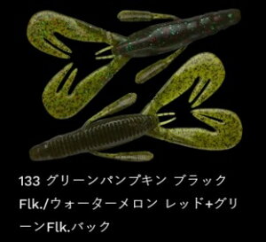 m[Y GXP[v XCcC 133/O[pvL 3-1/4C`/83mm 6 A[ [ ^a oX ދ ނ tBbVO