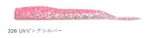 GRMA p[_[g~m[ 326 UVsNVo[ 90mm M[}eA ^`EI 6 d| ^a A[ [ ނ 