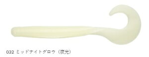 GRMA bN}bNX 032 ~bhiCgOE() 3C` M[}eA 10 d| ^a A[ [ ނ 