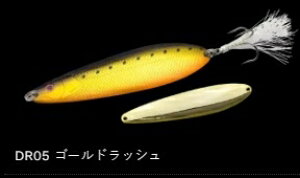 m[Y _CbJ DR05/S[hbV 120mm 38g A[ ^a oX ދ ނ tBbVO