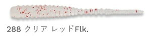 GRMA AWEl AW}Xg 288 NA bhFlk 2C` M[}eA 12 d| ^a A[ [ ނ 