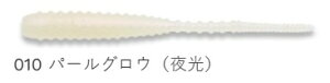 GRMA AWEl AW}Xg 010 p[OE() 1.6C` M[}eA 12 d| ^a A[ [ ނ 