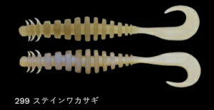 m[Y O}bNXoX 299/XeCJTM 4.2C`/111mm 6 A[ [ ^a oX ދ ނ tBbVO