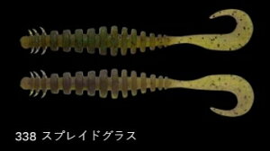 m[Y O}bNXoX 338/XvChOX 5.3C`/132mm 6 A[ [ ^a oX ދ ނ tBbVO