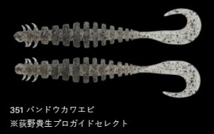 m[Y O}bNXoX 351/ohEJGr 5.3C`/132mm 6 A[ [ ^a oX ދ ނ tBbVO