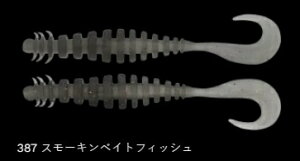 m[Y O}bNXoX 387/X[LxCgtBbV 5.3C`/132mm 6 A[ [ ^a oX ދ ނ tBbVO