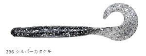 GRMA bN}bNX 396 Vo[J^N` 3C` M[}eA 10 d| ^a A[ [ ނ 