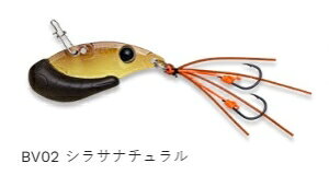 GRMA u[}[oCu BV02 VTi` 35mm 5.5g `k 1 d| ^a A[ tbN j ނ 