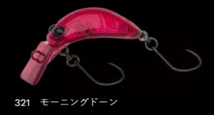 m[Y CX30 t[eBO/TCg 321/[jOh[ 30mm 1.8g A[ ^a gEg }X ދ ނ tBbVO