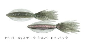 GRMA p[XNCbh 115 p[/X[N Vo[Glt obN 7C` M[}eA 2 d| ^a A[ [ ނ 