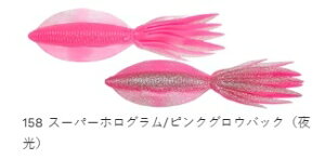 GRMA p[XNCbh 158 X[p[zO/sNOEobN() 7C` M[}eA 2 d| ^a A[ [ ނ 