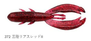 GRMA LWn^zbO 372 OAXbh2 3C` M[}eA n^n 8 d| ^a A[ [ ނ 