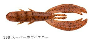 GRMA LWn^zbO 388 X[p[zCG[ 3C` M[}eA n^n 8 d| ^a A[ [ ނ 