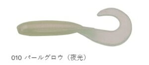 GRMA JTSEl bN}bNX 010 p[OE() 2C` M[}eA 10 d| ^a A[ [ ނ 