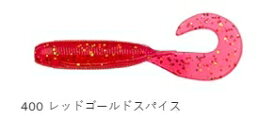 エコギア カサゴ職人 ロックマックス 400 レッドゴールドスパイス 2インチ レギュラーマテリアル 10個入 仕掛け 疑似餌 ルアー ワーム 釣り つり