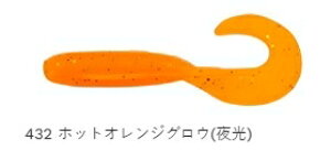 GRMA JTSEl bN}bNX 432 zbgIWOE() 2C` M[}eA 10 d| ^a A[ [ ނ 