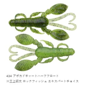 GRMA bNN[ 434 A{Jh`[gn[tt[g 2C` n[tt[g}eA 8 d| ^a A[ [ ނ 