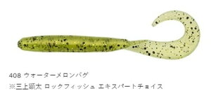 GRMA bN}bNX 408 EH[^[oO 3C` M[}eA 10 d| ^a A[ [ ނ 