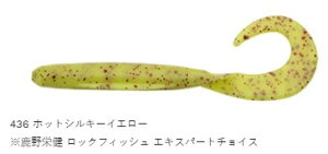 GRMA bN}bNX 436 zbgVL[CG[ 5C` M[}eA 7 d| ^a A[ [ ނ 