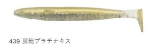 GRMA p[Vbh 439 [v`iLX 4C` M[}eA V[oX ^`EI 7 d| ^a A[ [ ނ 