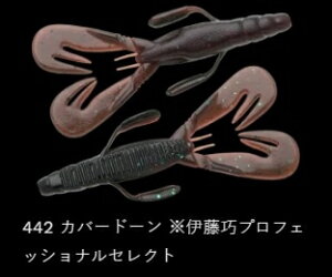 m[Y GXP[v XCcC 442/Jo[h[ 3-1/4C`/83mm 6 A[ [ ^a oX ދ ނ tBbVO