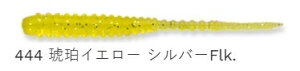 GRMA AWEl AW}Xg 444 ߃CG[ Vo[Flk 2C` M[}eA 12 d| ^a A[ [ ނ 