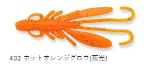 エコギア カサゴ職人 バグアンツ 432 ホットオレンジグロウ(夜光) 2インチ ナチュラルシンキングマテリアル 6個入 仕掛け 疑似餌 ルアー ワーム 釣り つり