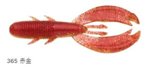 GRMA LWn^zbO 365 ԋ 3C` M[}eA n^n 8 d| ^a A[ [ ނ 