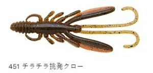 GRMA oOAc 451 ``N[ 2C` i`VLO}eA oX 10 d| ^a A[ [ ނ 