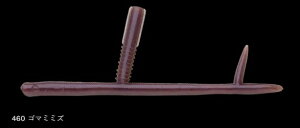 m[Y TJNeB[T 460/S}~~Y 5C`/130mm 7 A[ [ ^a oX ދ ނ tBbVO