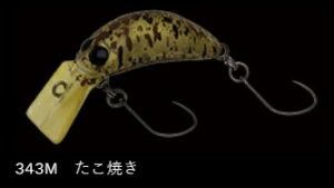 m[Y CX30 t[eBO/TCg 343M/Ă 30mm 1.8g A[ ^a gEg }X ދ ނ tBbVO