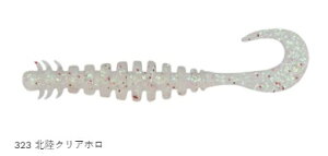 GRMA O}bNX p[I[V 323 kNAz 3.6C` M[}eA 8 d| ^a A[ [ ނ 