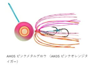 GRMA TGANowbh NZ AH05 sN^OE (AK05 sNIW^CK[) 80g d| ^a A[ e ނ 