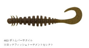 GRMA O}bNX p[I[V 463 {go[T^C 3C` M[}eA 10 d| ^a A[ [ ނ 