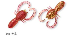 エコギア カサゴ職人 ミニタンク 365 赤金 1-1/2インチ レギュラーマテリアル 8個入 仕掛け 疑似餌 ルアー ワーム 釣り つり