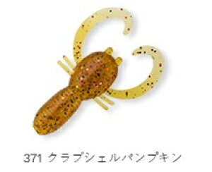 GRMA JTSEl ~j^N 371 NuVFpvL 1-1/2C` M[}eA 8 d| ^a A[ [ ނ 