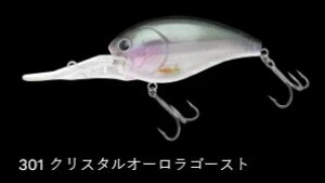 m[Y VbgXg[~[}Oi5 t[eBO 301/NX^I[S[Xg 93mm 55g A[ ^a oX ދ ނ tBbVO