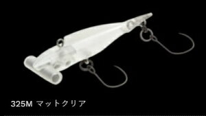 m[Y V[N47 VLO 325M/}bgNA 47mm 3.3g A[ ^a gEg }X ދ ނ tBbVO